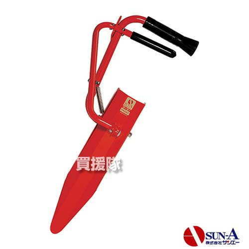 楽天市場】☆クーポンで最大1000円OFF☆サンエー 下穴・施肥穴あけ器