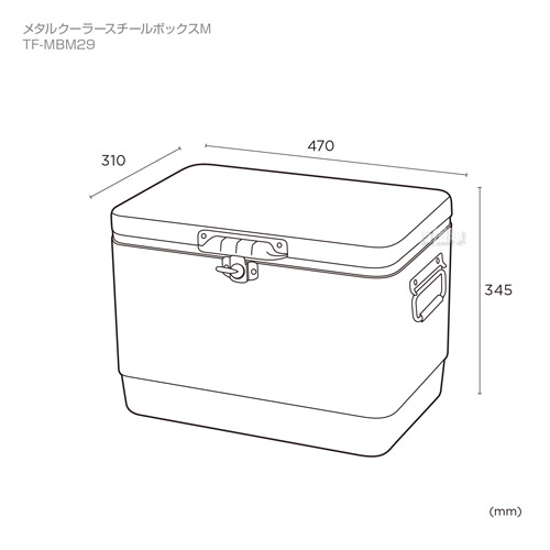 テントファクトリー メタルクーラースチールボックスm Tf Mbm29 Mos アウドドア 用品 アウトドアグッズ ピクニック キャンプ アウトドア レジャー おしゃれ おすすめ Cb99 Butlerchimneys Com