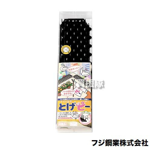身寄り用耕運機の選び方｜未経験者の方向けにホンダ製も明らかにする
