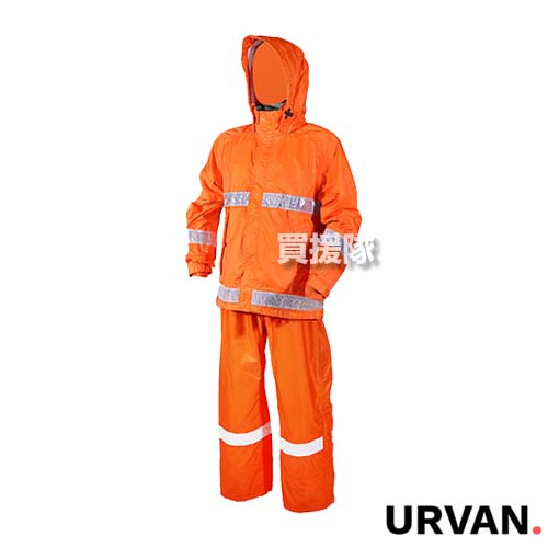uv-28900-or-l_0.jpg
