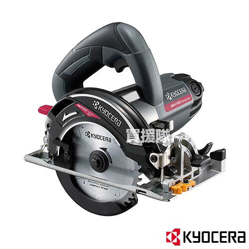 ★ポイント5倍★KYOCERA(京セラ) 電子内装丸ノコ AW470ED 612350A 【工具 電動工具 DIY ツール 工具 用品 大工 日曜大工 マルノコ 鋸 ノコギリ 切断機 切断】【おしゃれ おすすめ】[CB99]