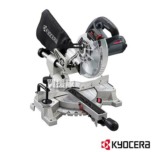 kyocera-618950a_0.jpg