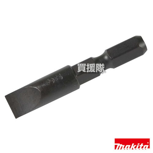 マキタ 工具 ☆展示会情報☆ マキタ年末セール 開催情報！！ 12月1日(日