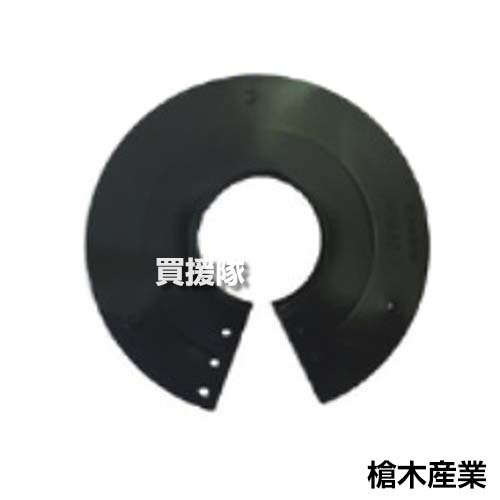 ★最大1500円OFFクーポン★7/24まで★《法人限定》槍木産業 パイプ カバー 60.5mm用 でか丸君 600枚入 【パイプ 際 周辺 隙間 雑草 草 防止 対策 ビニールハウス ハウス パイプ 用 防草 カバー 農業 用品 農業資材】【おしゃれ おすすめ】[CB99]｜買援隊