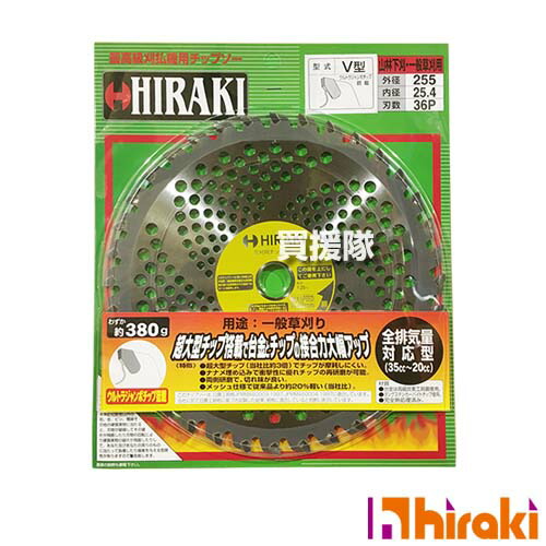身寄り用耕運機の選び方｜未経験者の方向けにホンダ製も明らかにする