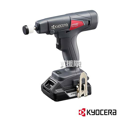 kyocera-604200a_0.jpg