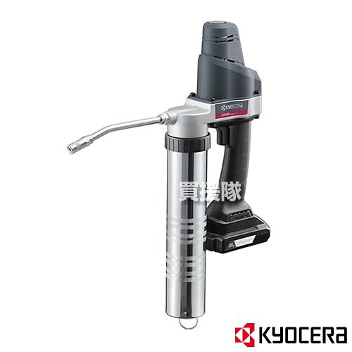 KYOCERA(京セラ) 18V 充電式グリースガン DGG180L1 669150D 【グリースニップル グリース 注入 用 専用機器 工具 電動工具 DIY ツール 工具 用品 大工 日曜大工】【おしゃれ おすすめ】[CB99]｜買援隊