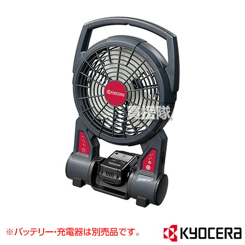 身寄り用耕運機の選び方｜未経験者の方向けにホンダ製も明らかにする