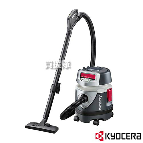 ★ポイント5倍★KYOCERA(京セラ) 集じん機 乾湿両用 AVC125RS リモコンスイッチ式 681950A 【集塵機 業務用掃除機 集塵器 集じん器 掃除機 掃除 クリーナー 業務用クリーナー バキュームクリーナー】【おしゃれ おすすめ】[CB99]