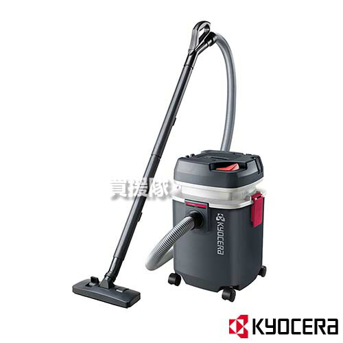 【新品未使用】キョーセラ AVC1250 プロ用集じん機　掃除機 21L 楽天市場】KYOCERA(京セラ) 集じん機 乾湿両用 AVC1250 683451A 【 AVC