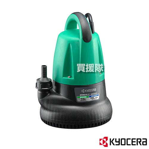 楽天市場】工進 18V 充電式 水中ポンプ SSP-1820 【充電 楽天市場】工進 18V 充電式 水中ポンプ SSP-1820 【充電