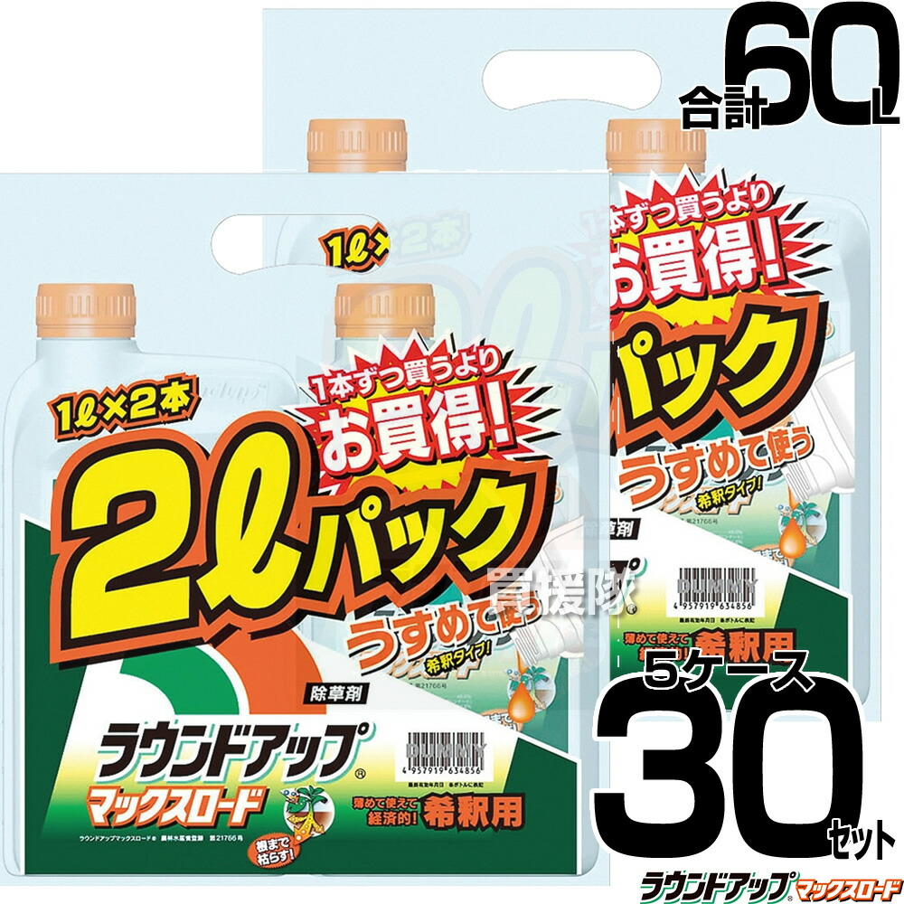 身寄り用耕運機の選び方｜未経験者の方向けにホンダ製も明らかにする