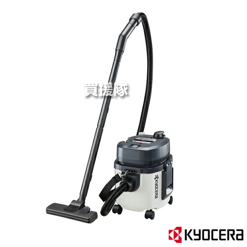 楽天市場】【正規店】 マキタ 集じん機 VC0820 (乾湿両用) 【 業務用