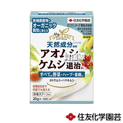 楽天市場】☆ポイント最大5倍&最大1000円OFFクーポン☆5月1日 楽天市場】☆ポイント最大5倍&最大1000円OFFクーポン☆5月1日