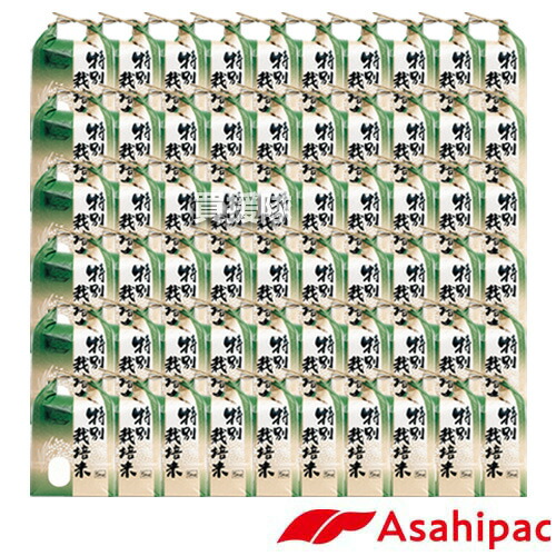 ★ポイント5倍★アサヒパック 米袋 5kg用 60枚 (窓付) 特別栽培米 503 ASHP-420046-60S 【保湿タイプ 紐付き 米袋 紙袋 クラフト 紙 窓付き 玄米 新米 精米 保管 保存 贈答用 贈り物 プレゼント おすそ分け プチギフト 包装材】【おしゃれ おすすめ】[CB99]