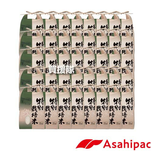 楽天市場】アサヒパック 米袋 1kg用 60枚 (窓付) パステルカラー
