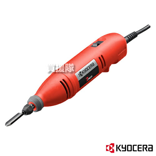 ★最大1500円OFFクーポン★7/24まで★KYOCERA(京セラ) 電動彫刻刀 DC-501 【工具 電動工具 DIY ツール 工具 用品 大工 日曜大工 京セラ キョウセラ リョービ リョウビ 電気 電動 彫刻刀 DC-501 DC501 696401A 手軽 彫刻 木材 平刃 角刃 刃 AC 100V】【おしゃれ おすすめ】[CB｜買援隊