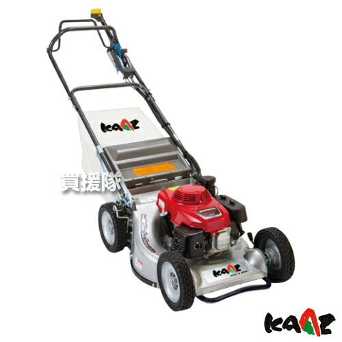 カーツ グラスモア LM5360HX 自走式芝刈機　草刈り機 lm5360hxahstpro_0.jpg