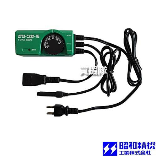 楽天市場】昭和精機 グリーンサーモ 加温用 E-300E 【サーモスタット