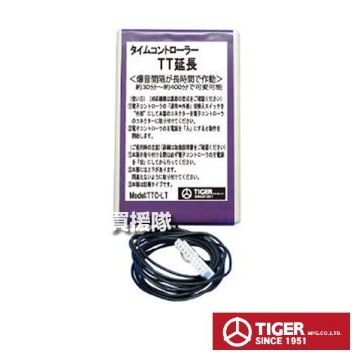 楽天市場】アポロ 電子爆音機 バードショッカー AP-BS1 【電子音 電動