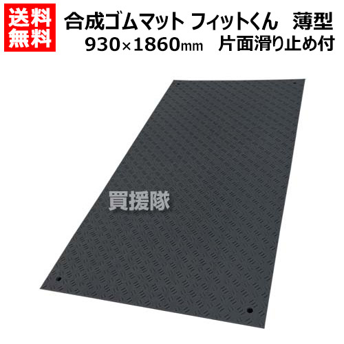 身寄り用耕運機の選び方｜未経験者の方向けにホンダ製も明らかにする