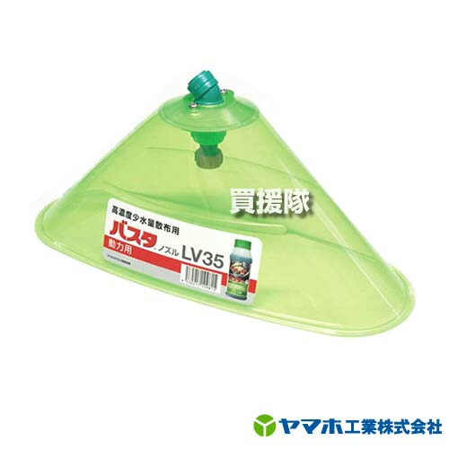 楽天市場】☆P5倍☆クーポンで最大1000円OFF☆岩崎製作所 ガンタイプ X