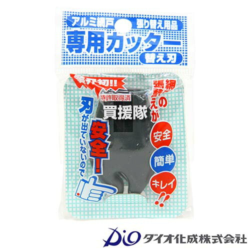 身寄り用耕運機の選び方｜未経験者の方向けにホンダ製も明らかにする