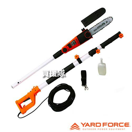 ★ポイント5倍★YARD FORCE 高枝切り 電動チェーンソーV max ESN25A-JP 【ヤードフォース 枝打ち 枝打ち機 枝打機 枝払い 枝切り 枝 庭木 剪定 太枝 パワフル 切断 切り 組立式 コンパクト 収納 伸縮 ポール】【おしゃれ おすすめ】[CB99]