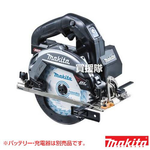 ★最大1500円OFFクーポン★マキタ 40Vmax 充電式 マルノコ [本体のみ/バッテリー・充電器別売] HS001GZB 【165mm 丸のこ 鋸 ノコギリ 切断機 切断 合板 メラピ 木材 木 充電式 コードレス 工具 電動工具 DIY ツール 工具 用品 大工 日曜大工】【おしゃれ おすすめ】[CB99]