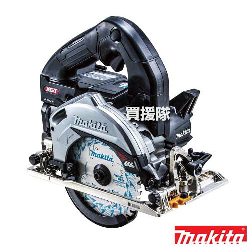 ★最大1500円OFFクーポン★7/24まで★マキタ 純正 40Vmax 充電式 マルノコ HS005GRDXB 【バッテリー 充電器 ケース付き 125mm 丸のこ 鋸 ノコギリ 切断機 切断 際切りベース 別体式 床合板 化粧材 木材 木 充電式 コードレス 工具 電動工具 DIY ツール 工具】【おしゃれ おす｜買援隊 54,420円