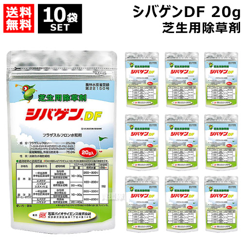 身寄り用耕運機の選び方｜未経験者の方向けにホンダ製も明らかにする