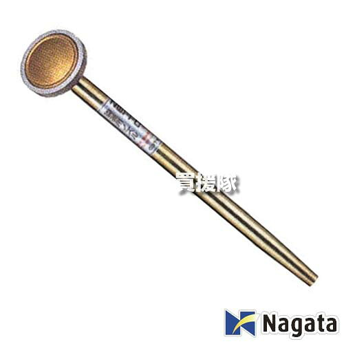★最大1500円OFFクーポン★《法人限定》永田製作所 散水器 G-37 2352100 【散水ノズル ノズル 散水 噴霧器 噴霧機 家庭用水道水 家庭用 園芸 花 植物 用 パーツ 部品 噴口】【おしゃれ おすすめ】[CB99]