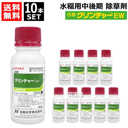 身寄り用耕運機の選び方｜未経験者の方向けにホンダ製も明らかにする
