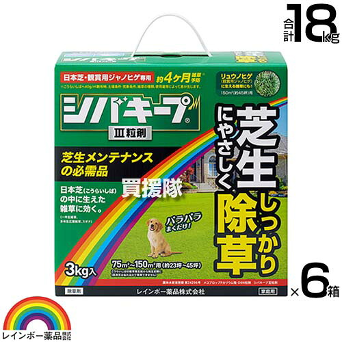 身寄り用耕運機の選び方｜未経験者の方向けにホンダ製も明らかにする