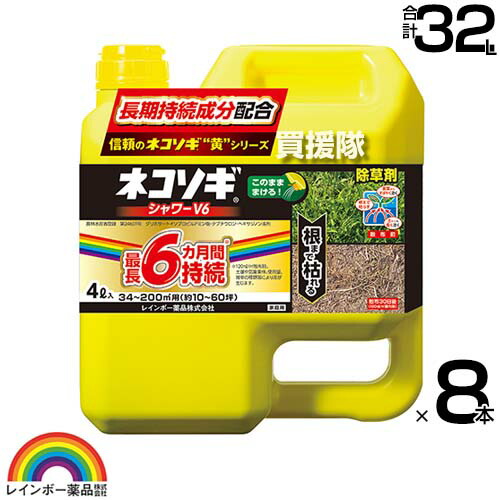 身寄り用耕運機の選び方｜未経験者の方向けにホンダ製も明らかにする