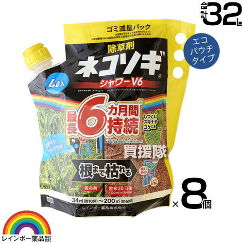身寄り用耕運機の選び方｜未経験者の方向けにホンダ製も明らかにする