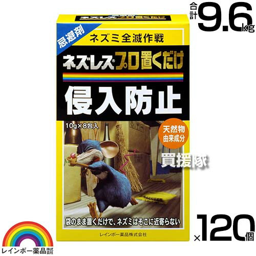身寄り用耕運機の選び方｜未経験者の方向けにホンダ製も明らかにする 花・ガーデン・DIY-防鳥・防獣用品