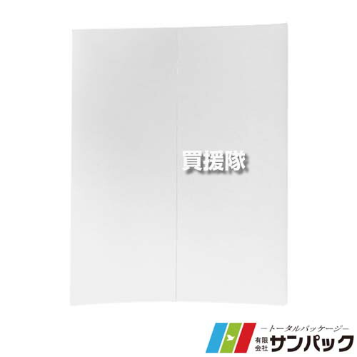★最大1500円OFFクーポン★7/24まで★サンパック 牛舎対応サシバエ捕獲装置 モウ安心用 粘着シートのみ 100枚入 【モウ安心用 粘着 シート のみ 交換 消耗品 替え 換え 捕虫用シート 虫取り 畜産業 害虫捕獲 害虫駆除 防虫 除虫 虫除け 虫よけ 害虫対策】【おしゃれ おすす｜買援隊