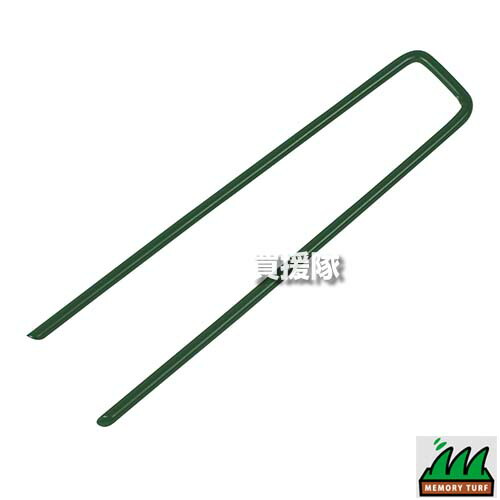 ★ポイント5倍★ユニオンビズ タフアンカー 100本入 高強度U字ピン 緑 巾30mm×長153mm GP-153 【芝 芝生 人工芝 人工芝生 リアル リアル人工芝 おさえ 押さえ 固定 ピン マルチ シート 防草シート 家庭菜園 農業資材 固定金具 雑草防】【おしゃれ おすすめ】[CB99]