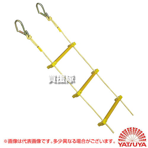 ★最大1500円OFFクーポン★7/24まで★八ツ矢工業 ヤツヤ式 縄はしご 小カギ付 10m 12016 【縄梯子 ハシゴ 階子 ロープはしご 避難用はしご 災害 避難 非常 用 防災用品 防災グッズ 地震 火災 対策】【おしゃれ おすすめ】[CB99]｜買援隊 55,800円