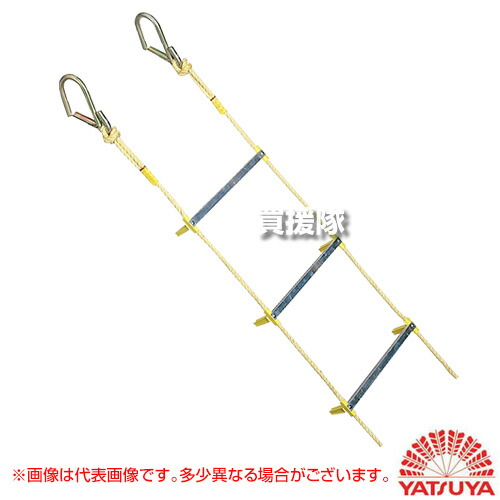 八ツ矢工業 アルミ 縄ばしご 12m 12047 【縄梯子 ハシゴ 階子 ロープはしご 避難用はしご 災害 避難 非常 用 防災用品 防災グッズ 地震 火災 対策】【おしゃれ おすすめ】[CB99]