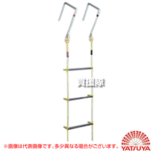 お金を節約 八ツ矢工業 アルミ 縄はしご ML カギ付 5m 120510 CB99 ...