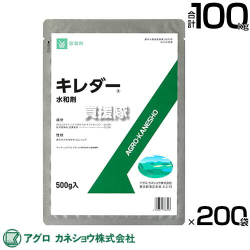 身寄り用耕運機の選び方｜未経験者の方向けにホンダ製も明らかにする