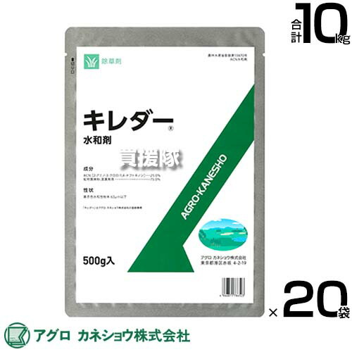 身寄り用耕運機の選び方｜未経験者の方向けにホンダ製も明らかにする