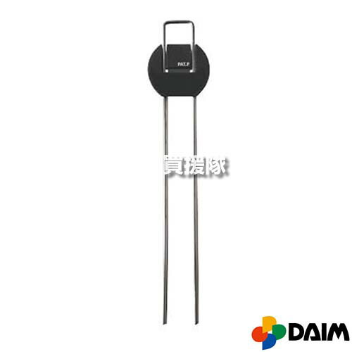 ★最大1500円OFFクーポン★第一ビニール らくらくシート押さえピン 30cm 300本 フラットタイプ 【DAIM 押さえピン シート押さえ 除草シートピン マルチ マルチシート 園芸用品 家庭菜園 農業資材 固定金具 雑草防止シート 雑草対策 杭 ピン】【おしゃれ おすすめ】[CB99]