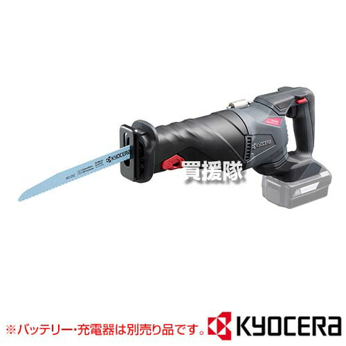 身寄り用耕運機の選び方｜未経験者の方向けにホンダ製も明らかにする