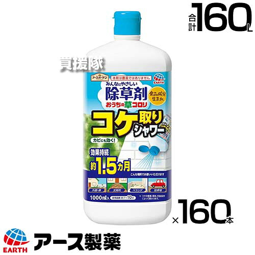 身寄り用耕運機の選び方｜未経験者の方向けにホンダ製も明らかにする