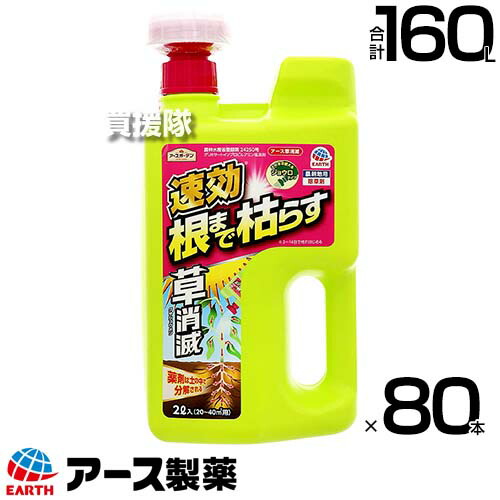 身寄り用耕運機の選び方｜未経験者の方向けにホンダ製も明らかにする