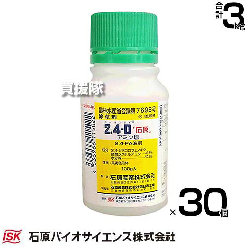 身寄り用耕運機の選び方｜未経験者の方向けにホンダ製も明らかにする