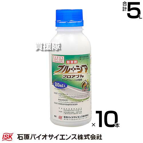 身寄り用耕運機の選び方｜未経験者の方向けにホンダ製も明らかにする